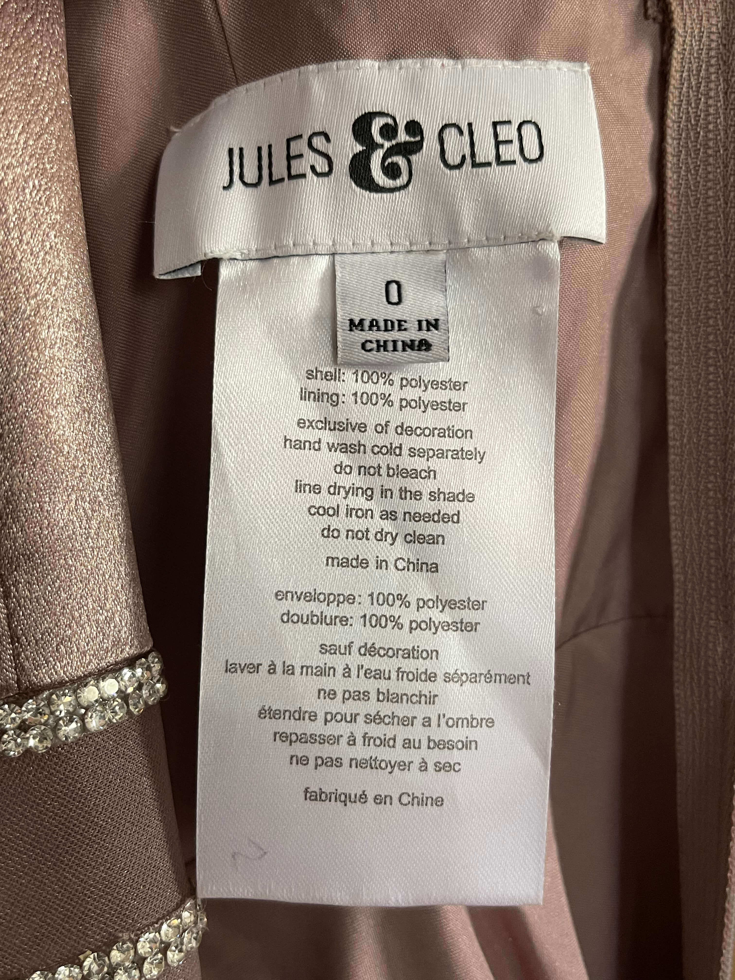 Jules & Cleo Nude Size 0 Sheer Tall Height Train Dress on Queenly