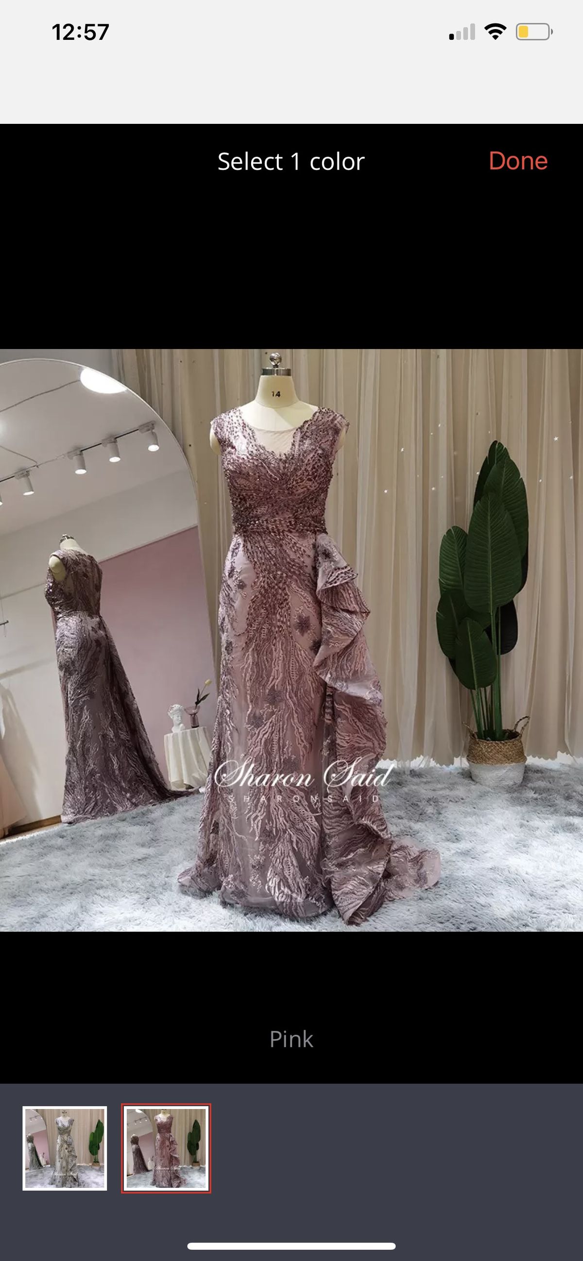 Size 8 Prom Cap Sleeve Sheer Rose Gold Side Slit Dress on Queenly