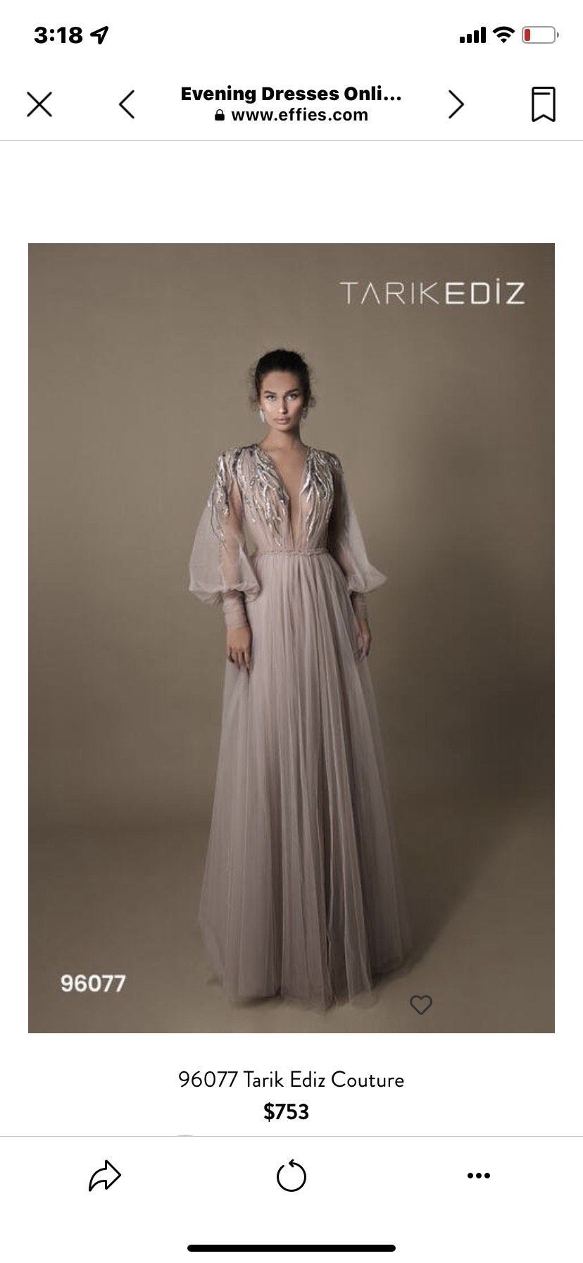 Plus Size 18 Prom Long Sleeve Nude Floor Length Maxi on Queenly
