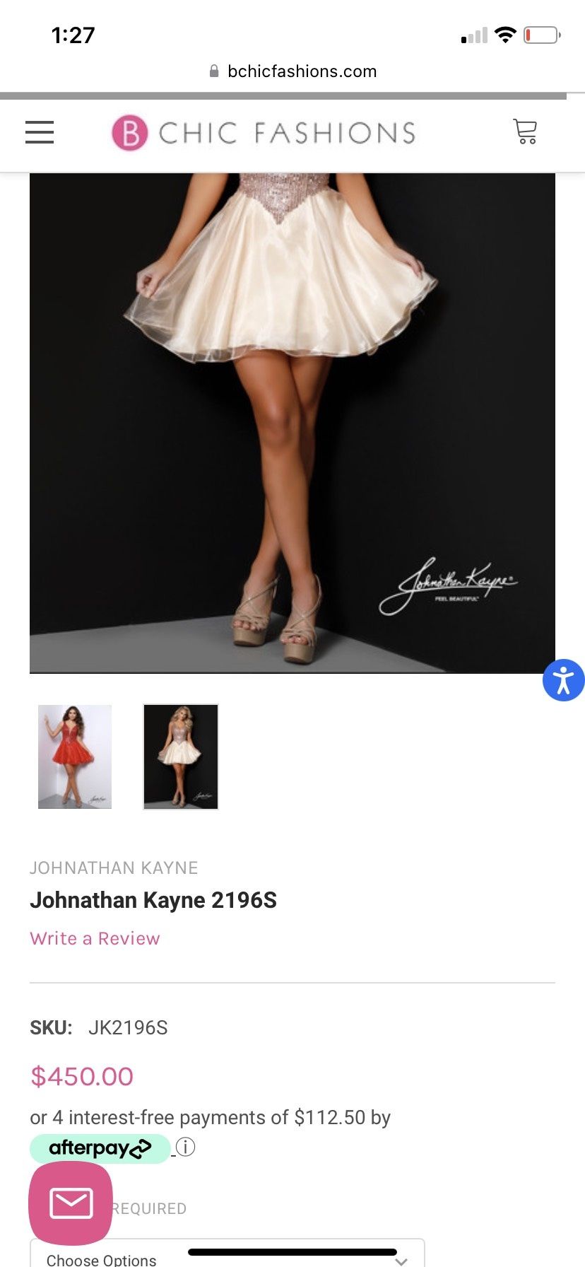 Johnathan Kayne Size 8 Pageant Rose Gold Cocktail Dress on Queenly