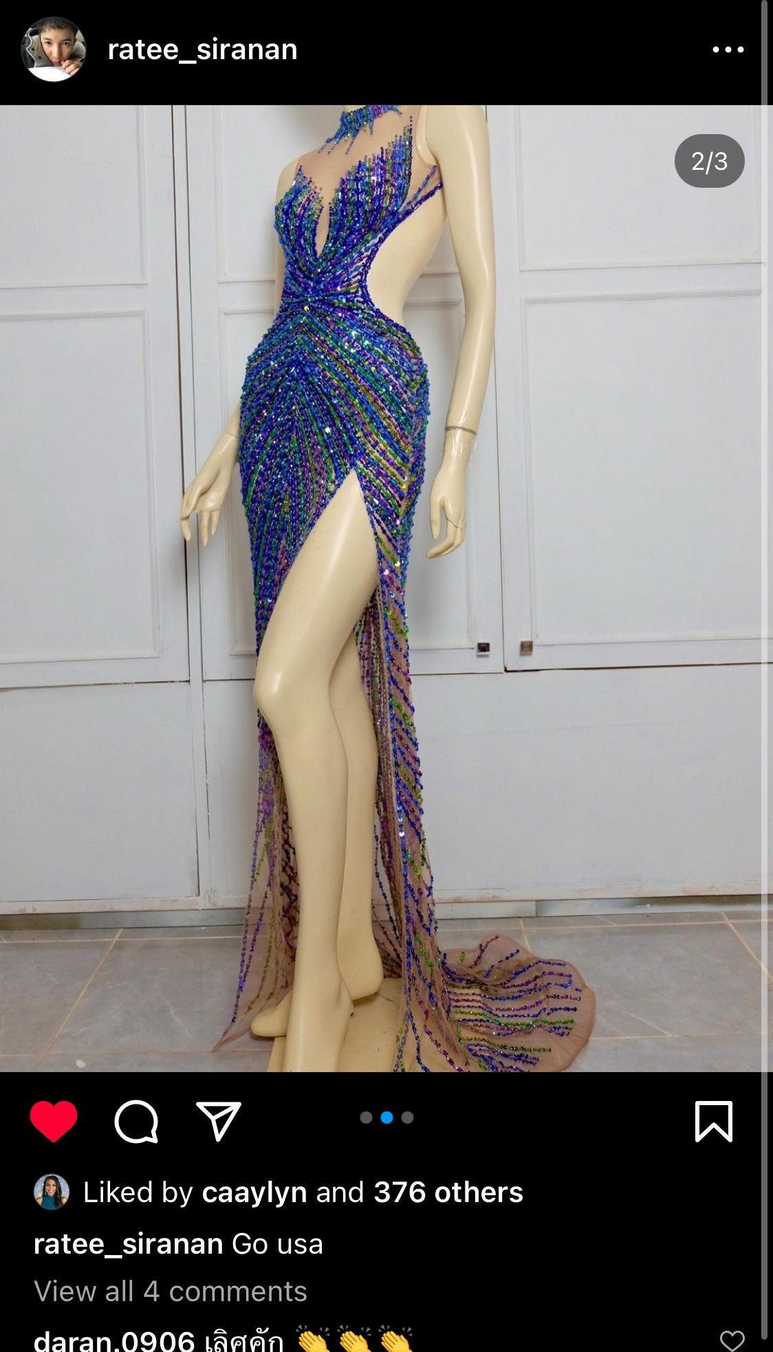 Size 2 Prom Plunge Blue Side Slit Dress on Queenly