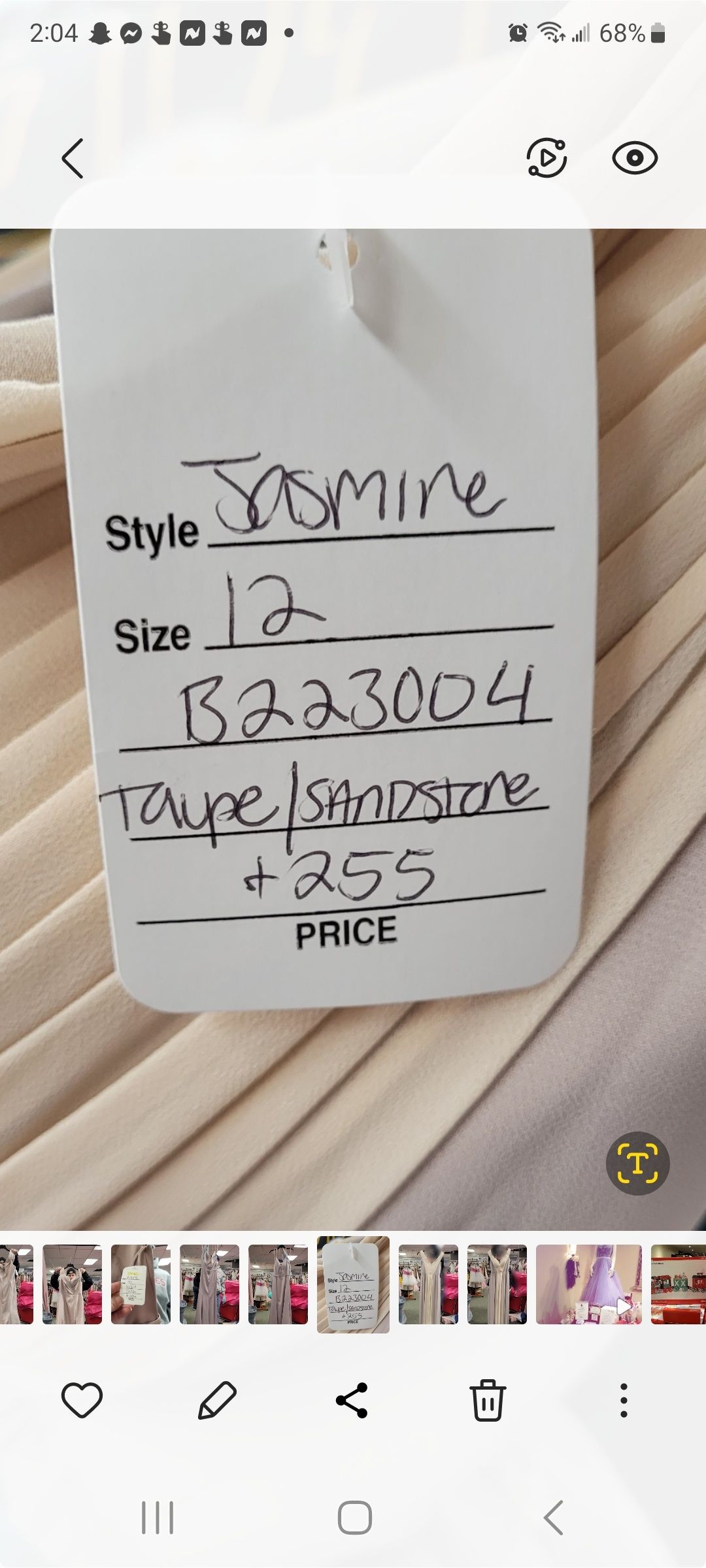 Jasmine Size 12 Prom Brown A-line Dress on Queenly