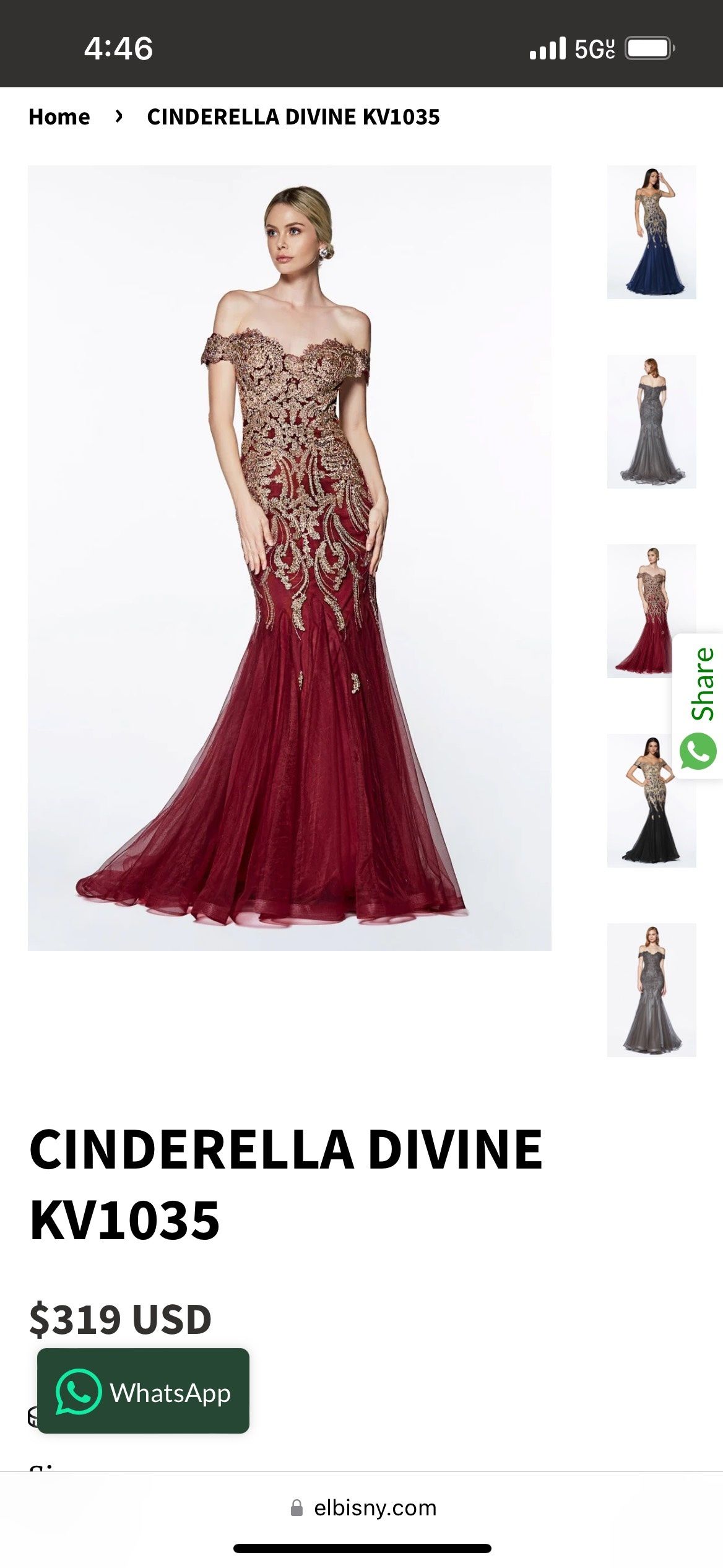 Style KV1035 Cinderella Divine Size 14 Off The Shoulder Multicolor Mermaid Dress on Queenly