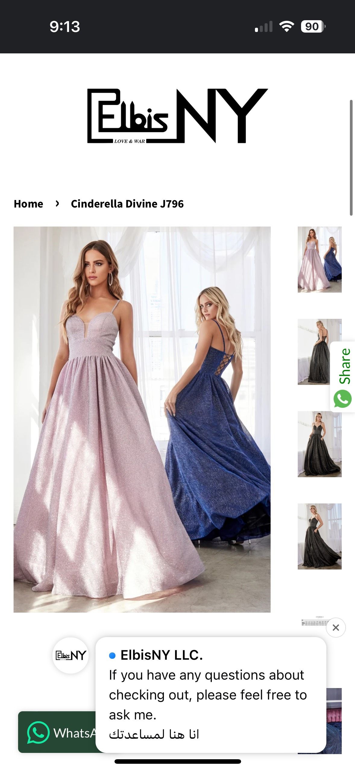 Style J796 Cinderella Divine Size 6 Prom Plunge Blue Ball Gown on Queenly