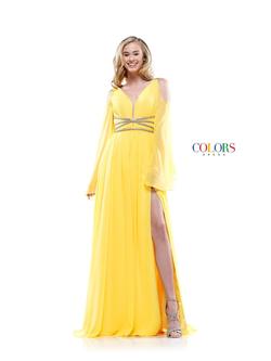 Style 2148 Blush Prom Yellow Size 2 Sequin Tulle Side slit Dress on Queenly