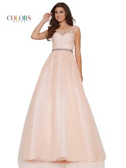 Style 2744 Colors Pink Size 10 Boat Neck Lace Ball gown on Queenly