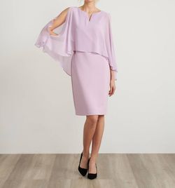 Style 1-1181581593-1901 Joseph Ribkoff Purple Size 6 Tulle Sleeves Sorority Free Shipping Cocktail Dress on Queenly