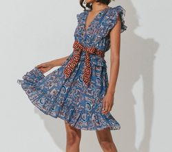 Style 1-637687490-2696 Cleobella Multicolor Size 12 Mini Sorority Cocktail Dress on Queenly