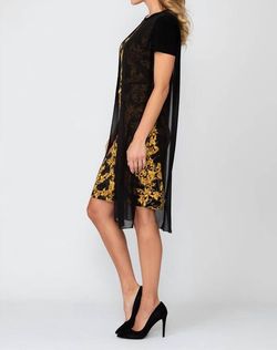 Style 1-2206110230-2168 Joseph Ribkoff Black Size 8 Print Belt Cocktail Dress on Queenly