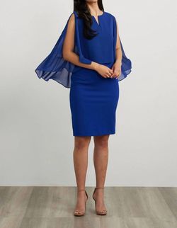 Style 1-725264332-238 Joseph Ribkoff Blue Size 12 Plus Size Free Shipping Sleeves V Neck Cocktail Dress on Queenly