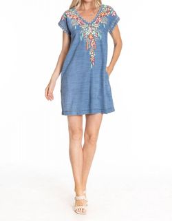 Style 1-3725529829-3471 APNY Blue Size 4 Pockets Summer Cocktail Dress on Queenly
