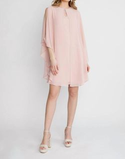 Style 1-34613398-1498 Joseph Ribkoff Pink Size 4 Sheer Two Piece Spandex Black Tie Cocktail Dress on Queenly