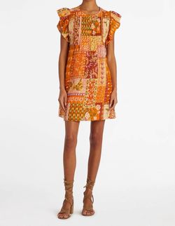 Style 1-4165666313-2901 Marie Oliver Yellow Size 8 Print Mini Cocktail Dress on Queenly