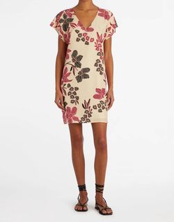 Style 1-405588788-3855 Marie Oliver Nude Size 0 Tall Height Print Floral Cocktail Dress on Queenly