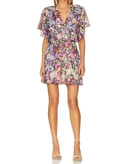 Style 1-4158670146-3236 Amanda Uprichard Multicolor Size 4 Summer Mini Tall Height Cocktail Dress on Queenly