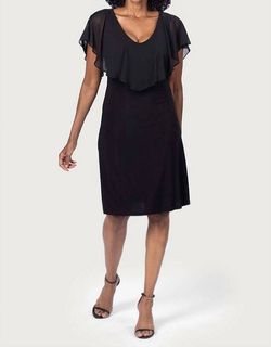 Style 1-1446447217-3011 LAST TANGO Black Size 8 Tall Height Free Shipping A-line Cocktail Dress on Queenly