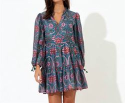 Style 1-3252790560-2696 Oliphant Multicolor Size 12 Print Plus Size Sleeves Tall Height Cocktail Dress on Queenly