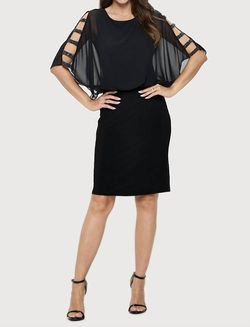 Style 1-3588807724-3011 LAST TANGO Black Size 8 Shiny Polyester Tulle Cocktail Dress on Queenly