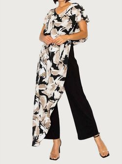 Style 1-3877965924-2791 LAST TANGO Black Size 12 Print Jumpsuit Dress on Queenly