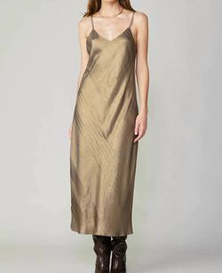 Style 1-3926373013-3236 current air Gold Size 4 Tall Height Spaghetti Strap Cocktail Dress on Queenly