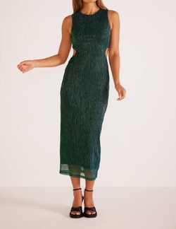 Style 1-3022861464-2791 MINKPINK Green Size 12 Keyhole Polyester Plus Size Emerald Cocktail Dress on Queenly