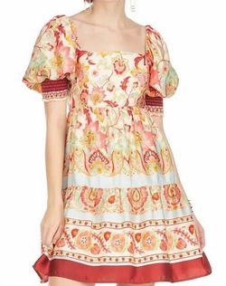 Style 1-1113456632-2696 Joy Joy Multicolor Size 12 Sorority Floral Cocktail Dress on Queenly