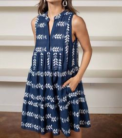 Style 1-156709699-2791 ELAN Blue Size 12 Navy Sorority Free Shipping Cocktail Dress on Queenly