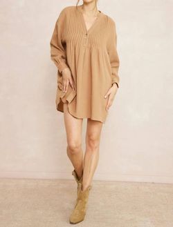 Style 1-3073273727-2793 entro Nude Size 12 Mini Tall Height Cocktail Dress on Queenly