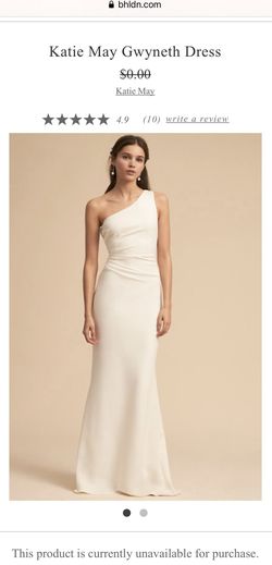 Katie May White Size 0 Floor Length Mermaid Dress on Queenly