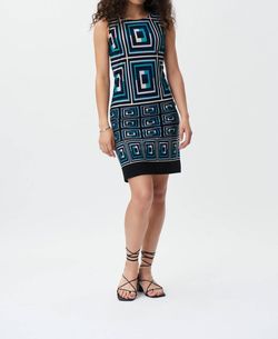 Style 1-112145991-1901 Joseph Ribkoff Multicolor Size 6 Sorority Rush Spandex Summer Cocktail Dress on Queenly