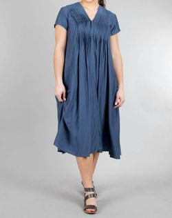 Style 1-4095371500-2791 Grizas Blue Size 12 Tall Height A-line Plus Size Cocktail Dress on Queenly