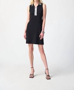 Style 1-4012138202-649 Joseph Ribkoff Black Size 2 Spandex High Neck Pockets Cocktail Dress on Queenly