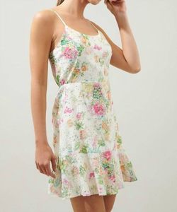 Style 1-767547754-3775 SUGARLIPS White Size 16 Floral Tall Height Sorority Cocktail Dress on Queenly