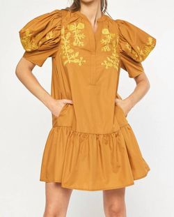 Style 1-1235347792-3472 entro Gold Size 4 Cocktail Dress on Queenly