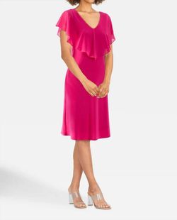 Style 1-751804524-1901 Joseph Ribkoff Pink Size 6 Tulle Tall Height Cocktail Dress on Queenly