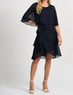 Style 1-237098083-425 Joseph Ribkoff Blue Size 8 Free Shipping Cape Cocktail Dress on Queenly