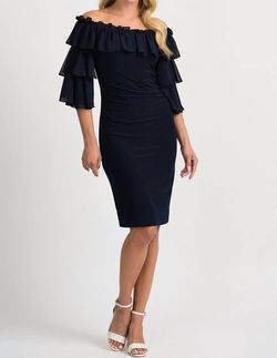 Style 1-4111445420-1901 Joseph Ribkoff Blue Size 6 Spandex Sheer Polyester High Neck Cocktail Dress on Queenly