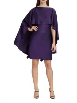 Style 1-2534799733-425 JASON WU Purple Size 8 Free Shipping Tall Height Cocktail Dress on Queenly