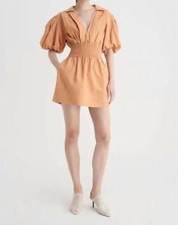 Style 1-2838243413-74 SUBOO Nude Size 4 1-2838243413-74 High Neck Mini Cocktail Dress on Queenly