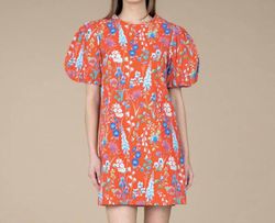 Style 1-392290229-892 Olivia James the Label Orange Size 8 Mini Print Tall Height Cocktail Dress on Queenly