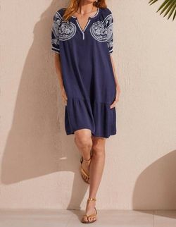 Style 1-1114057930-70 TRIBAL Blue Size 0 Sorority Summer Embroidery Sleeves Cocktail Dress on Queenly