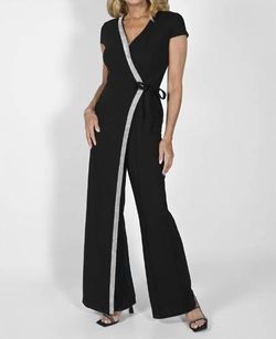 Style 1-1808480999-98 Frank Lyman Black Size 10 Floor Length Cap Sleeve Jumpsuit Dress on Queenly