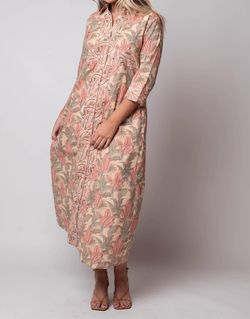 Style 1-1889706532-74 VICTORIA DUNN Nude Size 4 High Neck Sleeves Cocktail Dress on Queenly