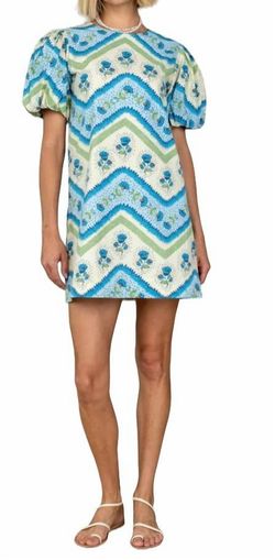 Style 1-2406525953-149 Olivia James the Label Blue Size 12 Mini Sleeves Cocktail Dress on Queenly